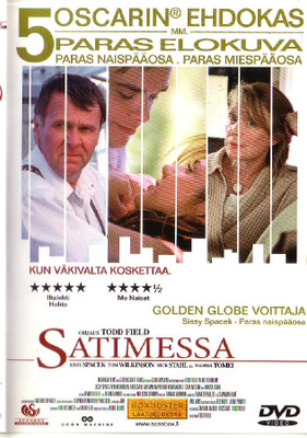 dvd, Satimessa - In The Bedroom (Sissy Spacek, Marisa Tomei,