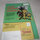 Tarzan 5 / 1983 - pikkukuva 2