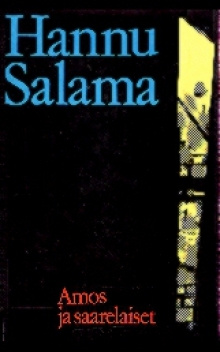 Hannu Salama - Amos ja saarelaiset