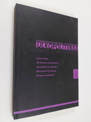 Ulkopolittiikka 2/2005 : yhteiskuntapoliittinen tiede- ja...