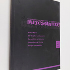 Ulkopolittiikka 2/2005 : yhteiskuntapoliittinen tiede- ja... - pikkukuva 1