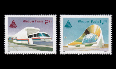 Unkari 37´58-9 ** Maailmannäyttely EXPO '85 Tsukuba (1985)
