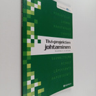 Pekka Forselius : Tivi-projektien johtaminen : projektima... - pikkukuva 1