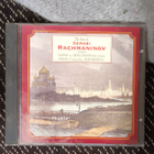 Best of Rachmaninov CD - pikkukuva 1