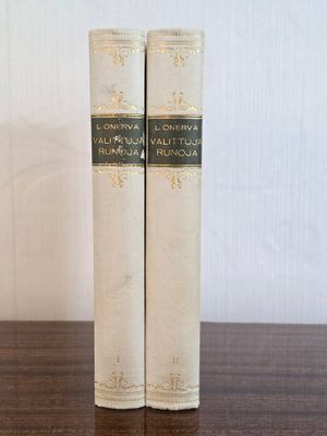 Valittuja runoja (L. Onerva, 1927)
