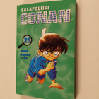 Gosho Aoyama : Salapoliisi Conan 25 - pikkukuva 1