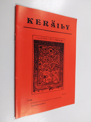 Keräily 5/1986