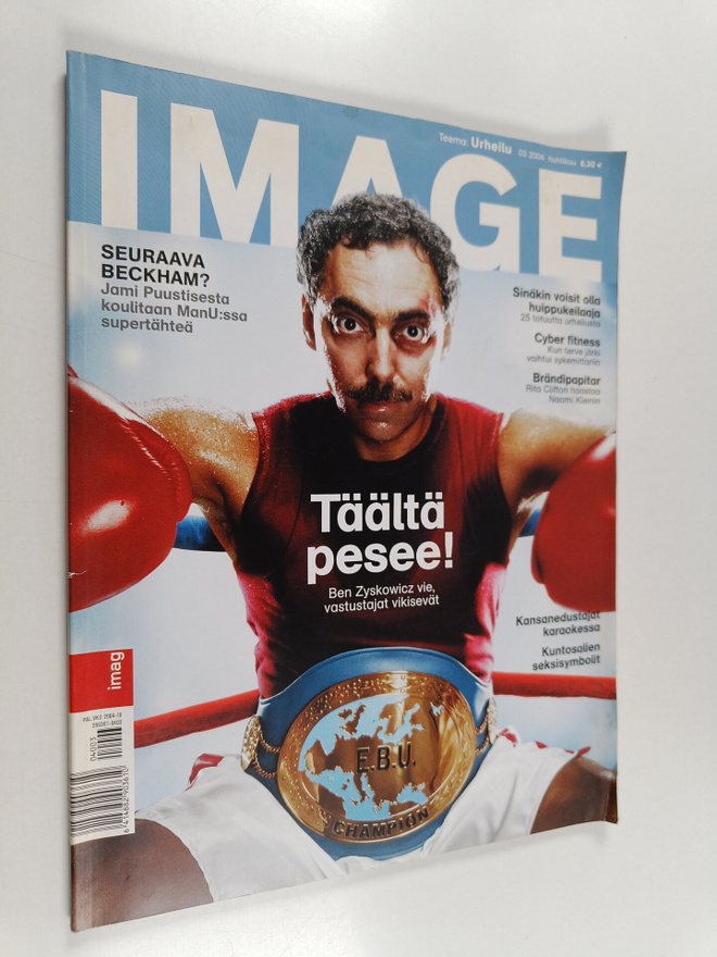 Item image