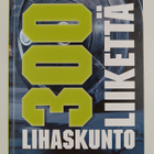 Jarmo Pakkala : 300 lihaskuntoliikettä : Sportyplanner - pikkukuva 1
