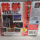 Tekken 2 (PS1) (CIB) Platinum - pikkukuva 2