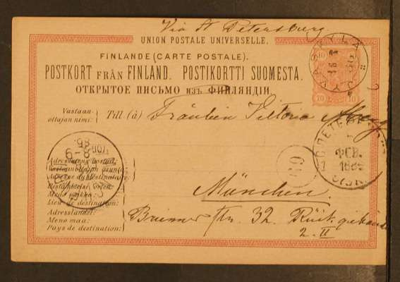 # 22824 # Ehiö Jyväskylä > Pietari > Saksa