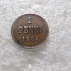 1 penni 1909 kulkematon tasaisesti hieman patinoitunut - pikkukuva 1