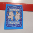 K10 FUNFAIR Muumi keräilykortti # 37 Vilijonkka - pikkukuva 2