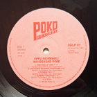 Eppu Normaali. Kahdeksas ihme LP 1985 - 1. painos - pikkukuva 4