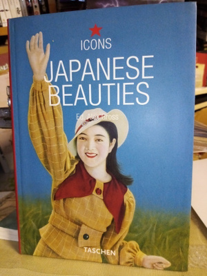 JAPANESE BEAUTIES ( ICONS TASCHEN)