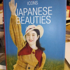 JAPANESE BEAUTIES ( ICONS TASCHEN) - pikkukuva 1