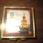 Ukraina: vintage taskupeili - pikkukuva 1