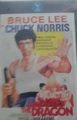The way of the dragon vhs