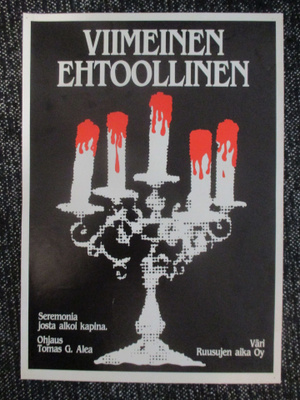 Viimeinen ehtoollinen (Alea, 1976) - vanha elokuvajuliste