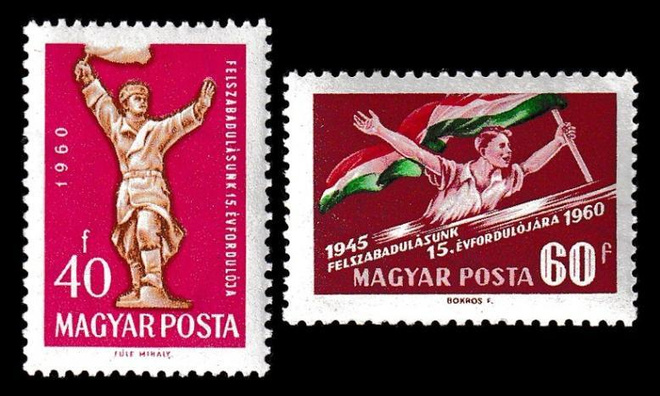 Unkari 1678-9 * Vapautuksen 15. vuosipäivä (1960)
