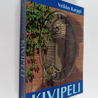 Veikko Karppi : Kivipeli - pikkukuva 1