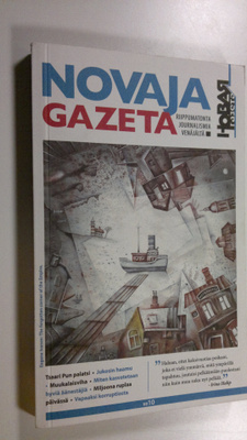 Novaja Gazeta : riippumatonta journalismia Venäjältä nro 10