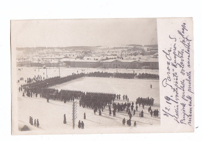 VANHA Valokuva Suojeluskunta Kuopio 1919 Postikorttikoko