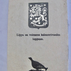 VANHA Metsästyslippu 1943 - 1944 - pikkukuva 3