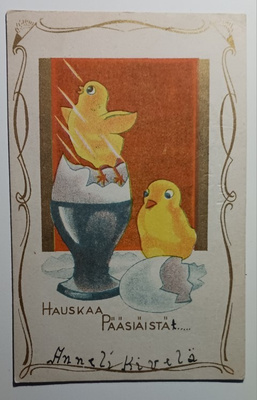 Tipu katsoo toisen tipun kuoriutumista, p. 1951