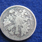25 penniä 1873 - pikkukuva 2