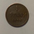 1 penni v.1875 - pikkukuva 1
