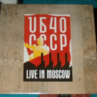 UB 40 ~ CCCP Live In Moscow ~ 2 LP Ex/Ex - pikkukuva 1