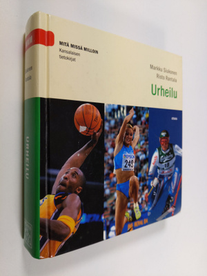 Markku Siukonen : Urheilu