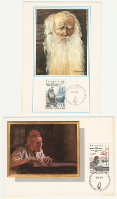 Kalevala 150v maksikortit 2kpl