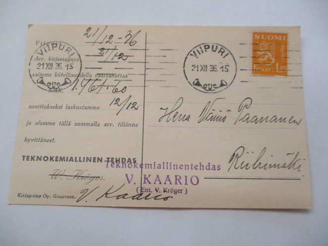 1936 Viipuri Teknokemiallinen tehdas liikekortti