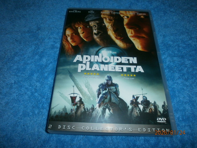 APINOIDEN PLANEETTA     -   2DVD