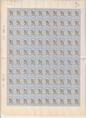 M17 arkki 3 mk postitorvi 12-1928-No 146 vasen.