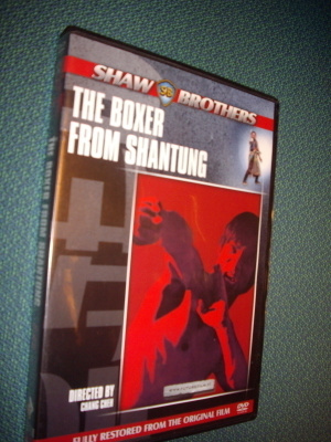 THE BOXER FROM SHANTUNG DVD ( Sis.postikulut )