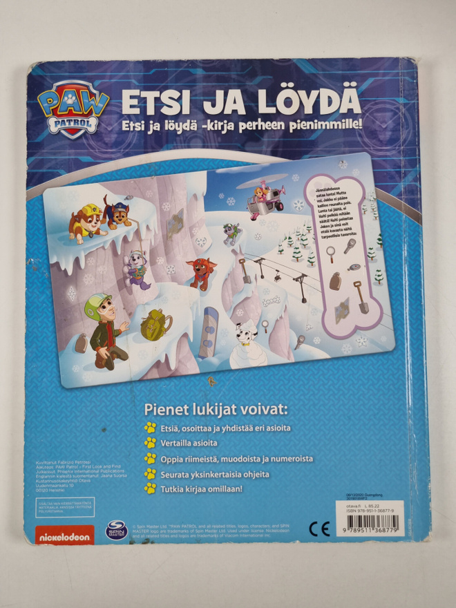 Item image