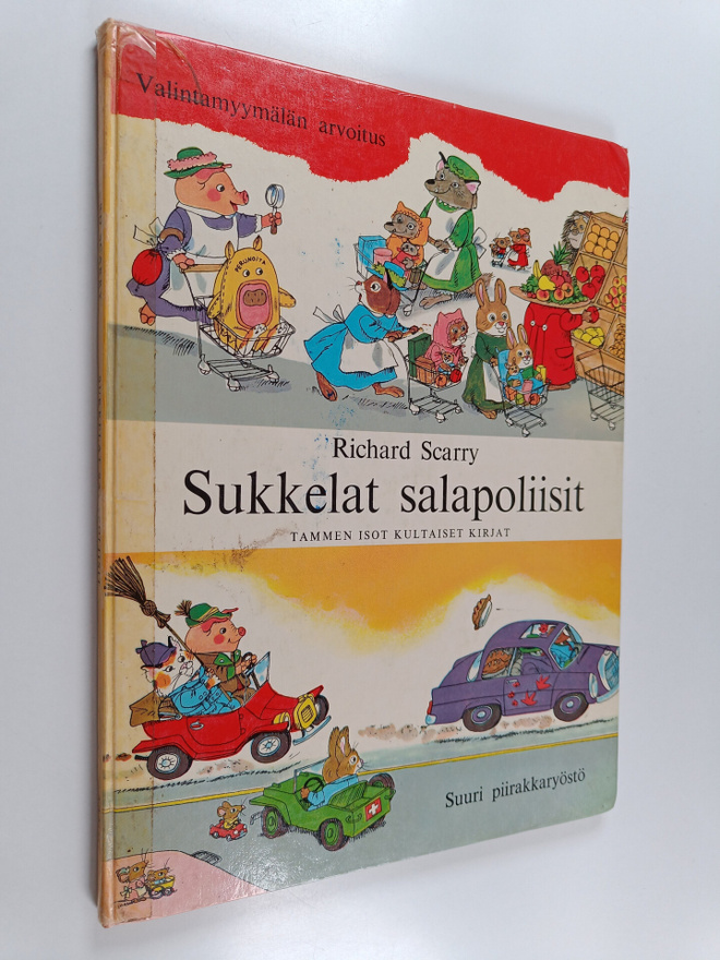 Richard Scarry : Sukkelat salapoliisit
