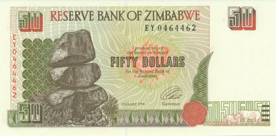 Zimbabwe 50 Dollars 1994 P8 #722