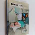 Säteilyn käyttö - pikkukuva 1