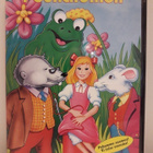 Peukaloinen (dvd) - pikkukuva 1