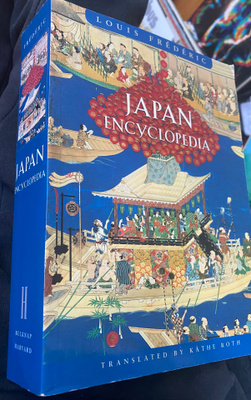Japan Encyclopedia