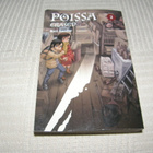Kei Sanbe Poissa 2 - pikkukuva 1