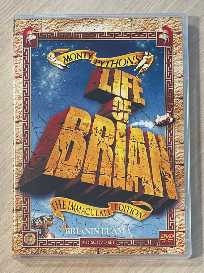 Monty Python: BRIANIN ELÄMÄ (1979) Erikoisjulkaisu (2DVD)