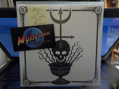BAPTISM - CHALICE OF DEATH. FIN -2010. EX-/M-  7''