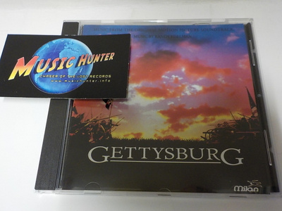 OST - GETTYSBURG UUSI CD