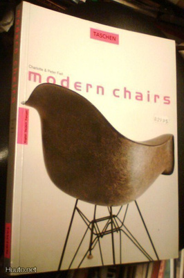 Charlotte & Peter Fiell: MODERN CHAIRS (Sis.postikulut)