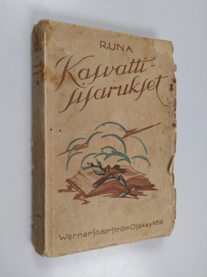 Runa : Kasvattisisarukset